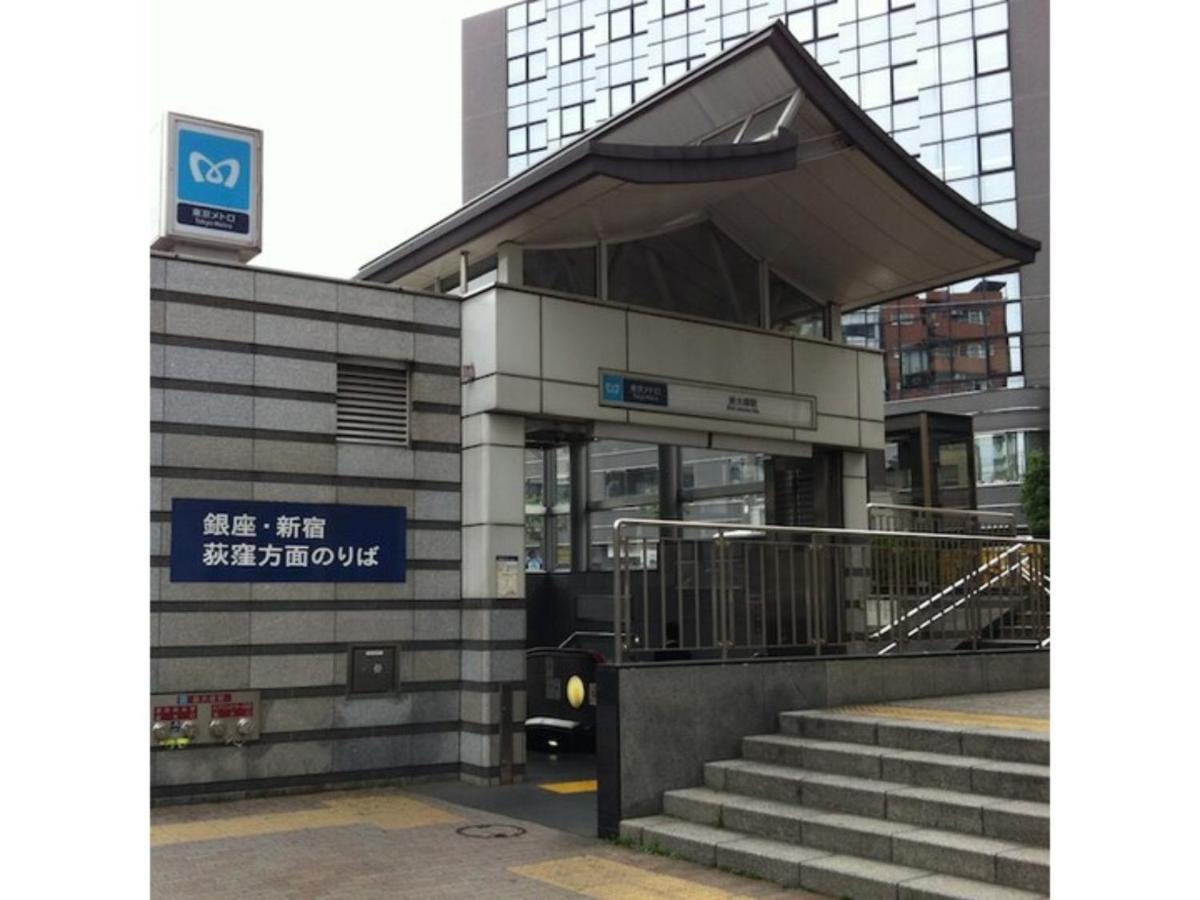 Hotel Suntargas Otsuka - Vacation Stay 08516V Токио Екстериор снимка